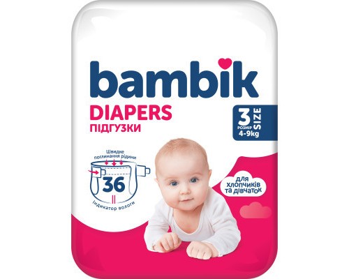 Підгузки Bambik Medium MIDI Розмір 3 (4-9 кг) 36 шт (4823071652284)