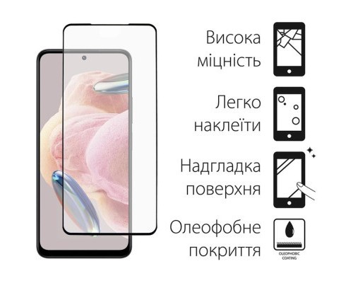 Чохол до мобільного телефона Dengos Kit for Xiaomi Redmi Note 12 5g case + glass (Black) (DG-KM-28)