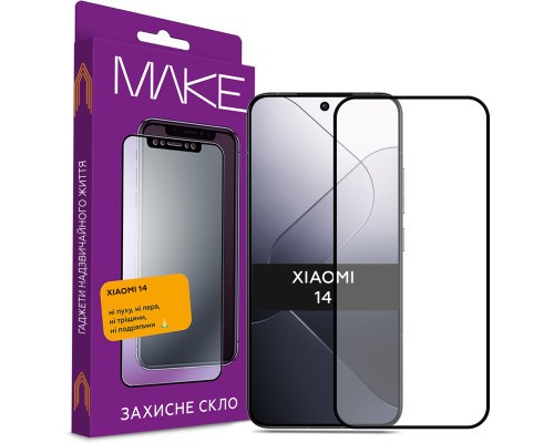 Скло захисне MAKE Xiaomi 14 (MGF-X14)