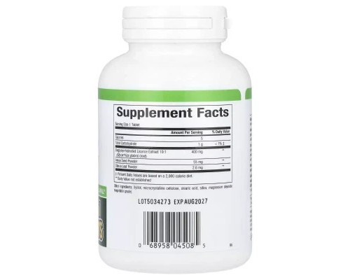 Трави Natural Factors Екстракт кореня солодки дегліцирризінований, DGL, Deglyc (NFS-04508)