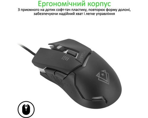 Мишка Vertux Dominator USB Black (dominator.black)