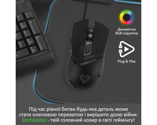 Мишка Vertux Dominator USB Black (dominator.black)