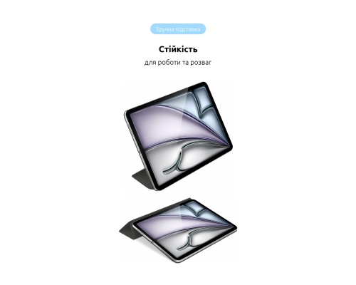 Чохол до планшета Armorstandart Smart Case iPad Air 11 2024 Charcoal Grey (ARM78143) Чохол до планшета Armorstandart Smart Case iPad Air 11 2024 Charcoal Grey (ARM78143)