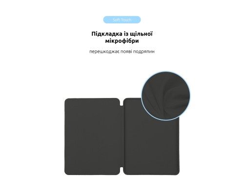Чохол до планшета Armorstandart Smart Case iPad Air 11 2024 Charcoal Grey (ARM78143) Чохол до планшета Armorstandart Smart Case iPad Air 11 2024 Charcoal Grey (ARM78143)