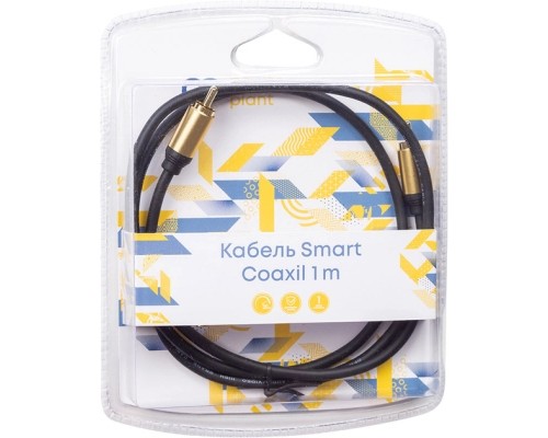 Кабель мультимедійний RCA to RCA 1.0m 26AWG PowerPlant (CA911752) Кабель мультимедійний RCA to RCA 1.0m 26AWG PowerPlant (CA911752)
