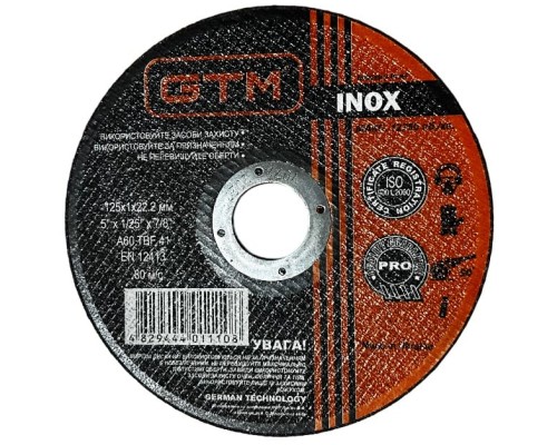 Круг відрізний GTM 125x1x22 (GTM_125_1_22)