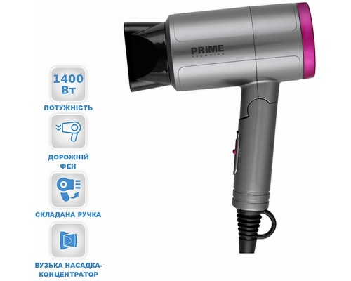 Фен PRIME Technics PHD 1410 TRD