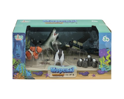 Фігурка Kids Team Морські мешканці: акула, пінгвіни, аквалангіст, риба клоун (Q9899-P24_3)