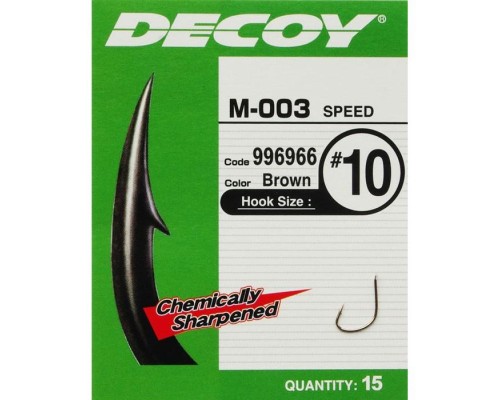 Гачок Decoy M-003 Speed 09 (15 шт/уп) (1562.03.56)