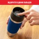 Термокружка Tefal Travel Mug Classic, 360мл, нержавіюча сталь, синій (N2020310)