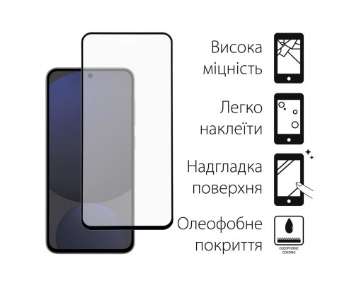 Скло захисне Dengos Kit 2pcs Samsung Galaxy S24 FE (DG-TG2P-60)