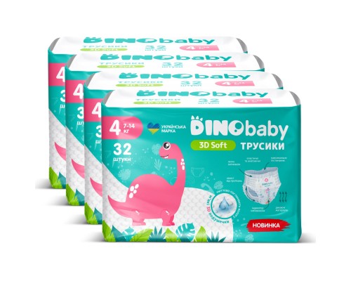 Підгузки Dino Baby 3D Soft 4 розмір (7-14 кг) 128 шт (4 упаковки по 32 шт) (4820204701703)