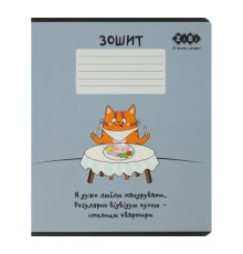 Зошит ZiBi CUTE CAT 36 аркушів, клітинка маргенго (ZB.1731-53)