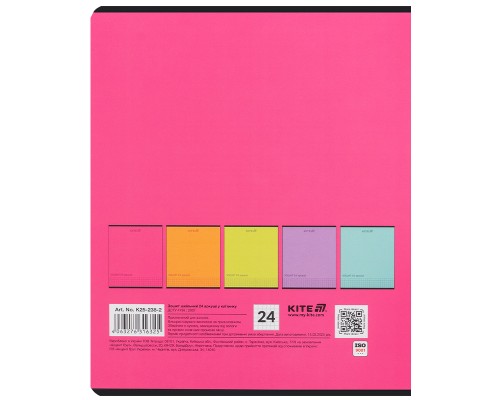 Зошит Kite One color, 24 аркуші, клітинка (K25-238-2)