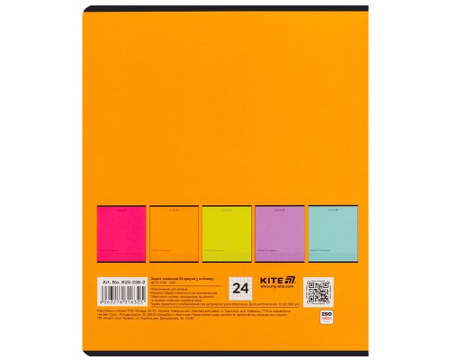 Зошит Kite One color, 24 аркуші, клітинка (K25-238-2)
