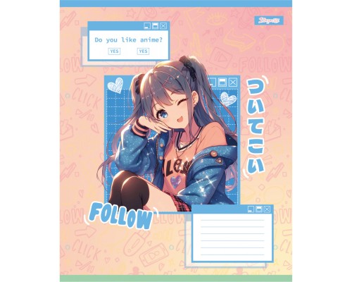 Зошит 1 вересня Follow Anime А5 12 аркушів клітинка (768119)