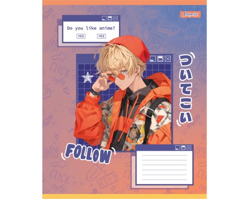 Зошит 1 вересня Follow Anime А5 12 аркушів клітинка (768119)