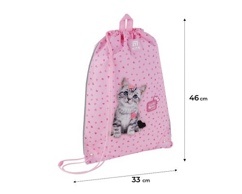 Сумка для взуття Kite 600M SP-1 Studio Pets (SP25-600M-1)
