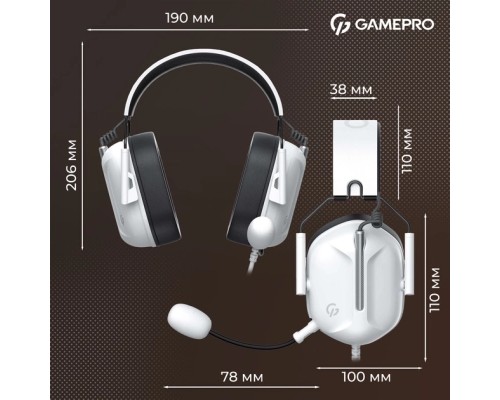 Навушники GamePro Genesis Hunter White (HS1350W)