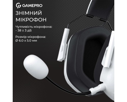 Навушники GamePro Genesis Hunter White (HS1350W)