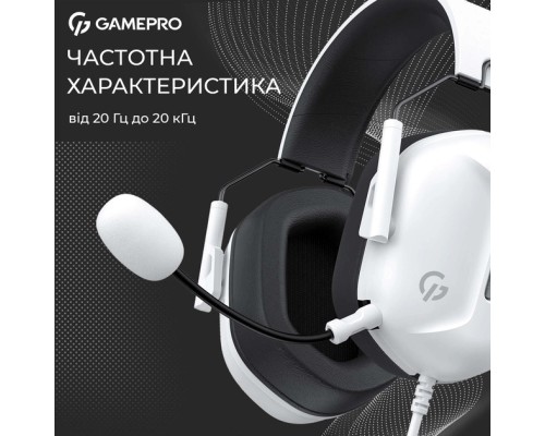 Навушники GamePro Genesis Hunter White (HS1350W)