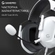 Навушники GamePro Genesis Hunter White (HS1350W)