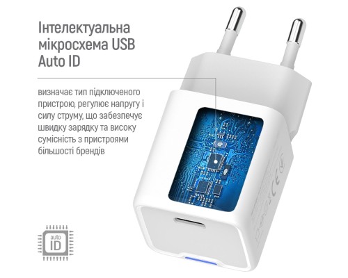 Зарядний пристрій ColorWay C101D GaN Mini 20W PD PPS USB-C + cable USB-C to Lightning white (CW-CHS059PDL-WT)