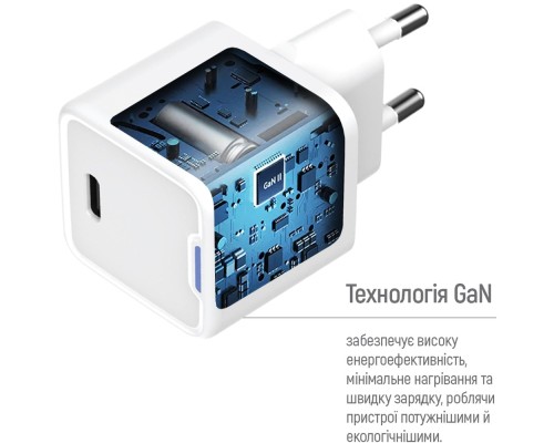Зарядний пристрій ColorWay C101D GaN Mini 20W PD PPS USB-C + cable USB-C to Lightning white (CW-CHS059PDL-WT)