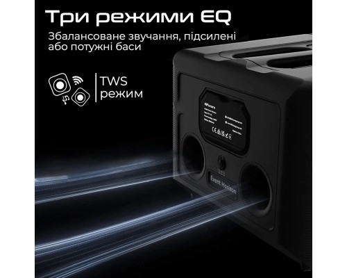 Акустична система HiFuture Event Horizon 100W RGB Black (event horizon.black)