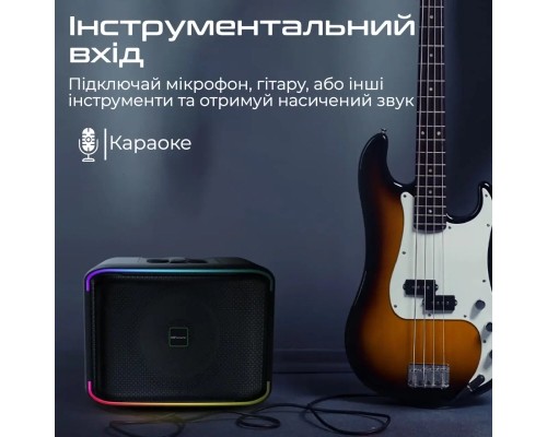 Акустична система HiFuture Event Horizon 100W RGB Black (event horizon.black)