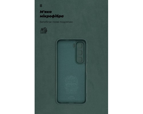 Чохол до мобільного телефона Armorstandart ICON Infinix Hot 60 4G Camera cover Dark Green (ARM88244)