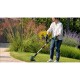 Тример садовий Bosch UniversalGrassCut 18V-26-500 1х2.5Ah, 26см, ЗП AL 18V-20 3.5кг (0.600.8C1.F00)