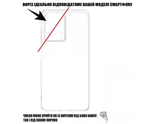 Чохол до мобільного телефона BeCover Silicone Oppo A5 Pro 4G/5G Transparent (713787)