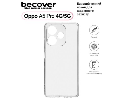 Чохол до мобільного телефона BeCover Silicone Oppo A5 Pro 4G/5G Transparent (713787)
