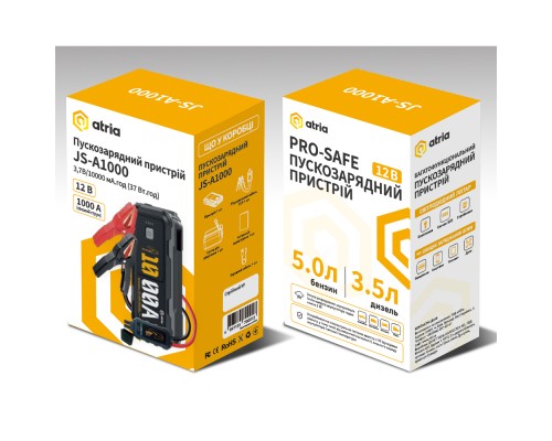 Пуско зарядний пристрій Atria 10000mAh 1000A QC18W LED ліхтар (JS-A1000)