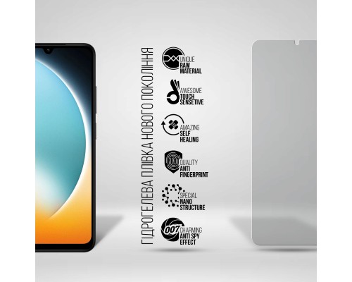 Плівка захисна Armorstandart hydrogel Anti-spy Xiaomi Poco C71 4G (ARM85490)