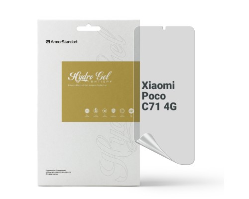 Плівка захисна Armorstandart hydrogel Anti-spy Xiaomi Poco C71 4G (ARM85490)