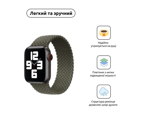 Ремінець до смарт-годинника Armorstandart Braided Solo Loop для Apple Watch 49/46/45/44/42 (Series 1-3) Inverness Green Size 6 (148 mm) (ARM58075)