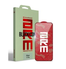 Скло захисне Armorstandart Icon Apple iPhone 17 Pro Black (ARM88499)