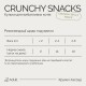 Ласощі для котів Savory Snacks Crunchy Balls кульки з котячою м'ятою 60 г (4820261921335)