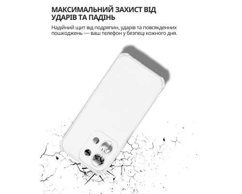 Чохол до мобільного телефона BeCover Anti-Shock Poco C85 4G Clear (714700)