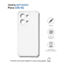 Чохол до мобільного телефона BeCover Anti-Shock Poco C85 4G Clear (714700)