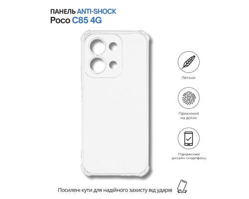 Чохол до мобільного телефона BeCover Anti-Shock Poco C85 4G Clear (714700)