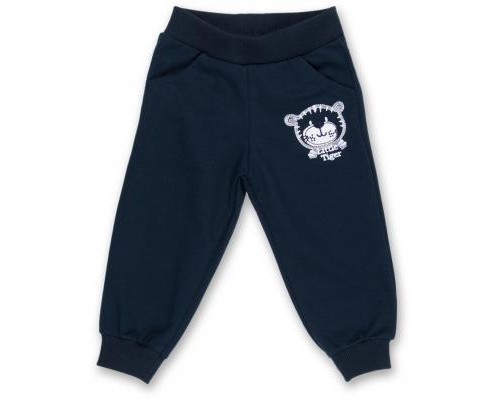 Набір дитячого одягу Breeze з тигренятком (7214-86/B-gray)