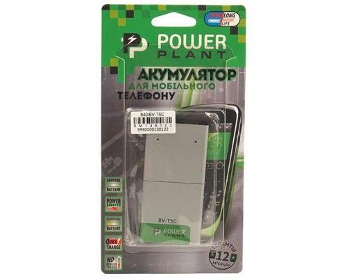 Акумуляторна батарея PowerPlant Microsoft Lumia 640 (BV-T5C) 2500mAh (SM130122) Акумуляторна батарея PowerPlant Microsoft Lumia 640 (BV-T5C) 2500mAh (SM130122)