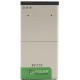 Акумуляторна батарея PowerPlant Microsoft Lumia 640 (BV-T5C) 2500mAh (SM130122)