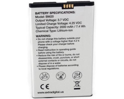 Акумуляторна батарея Extradigital Xiaomi Mi2 (BM20) 2000 mAh (BMX6438) Акумуляторна батарея Extradigital Xiaomi Mi2 (BM20) 2000 mAh (BMX6438)