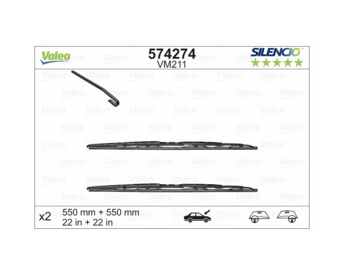 Щітка склоочисника Valeo 574274