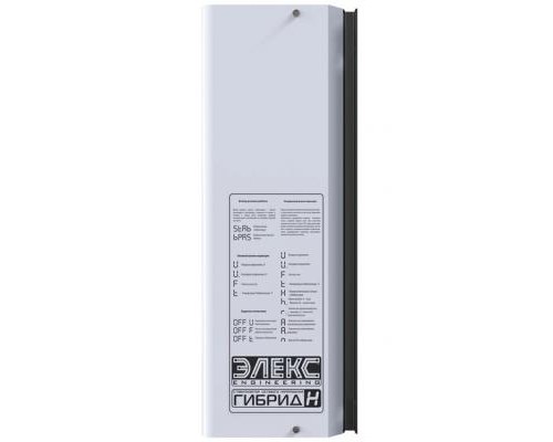 Стабілізатор Елекс Гибрид У 7-1/25 v2.0 (У 7-1/25 v2.0)