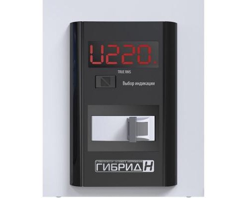 Стабілізатор Елекс Гибрид У 7-1/25 v2.0 (У 7-1/25 v2.0)